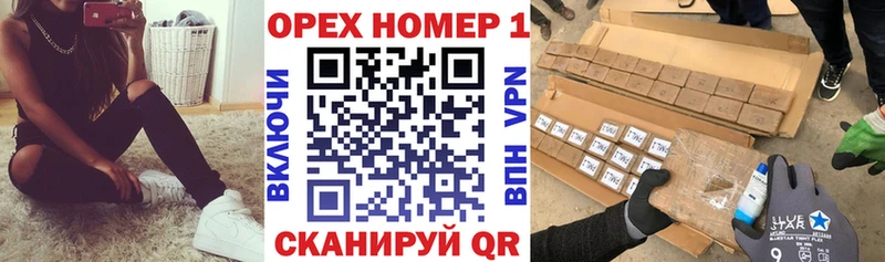 Cocaine Колумбийский  продажа наркотиков  Ладушкин 