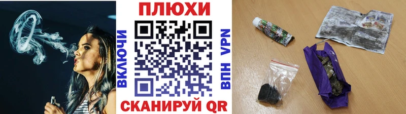 Гашиш гашик  продажа наркотиков  hydra зеркало  Ладушкин 