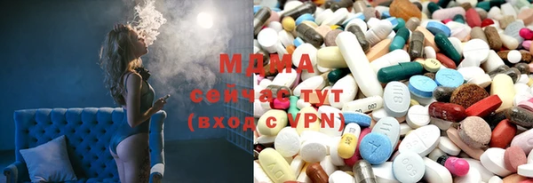 гашиш Абинск