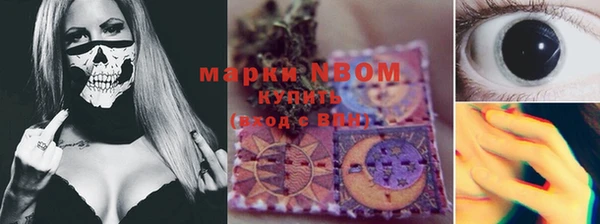 гашиш Абинск