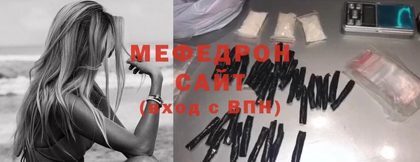 гашиш Абинск