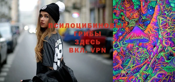 гашиш Абинск
