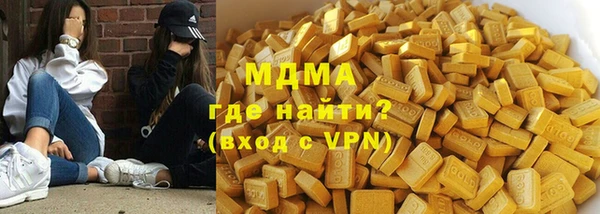 метадон Алексин