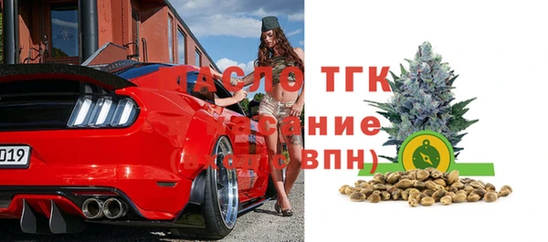 гашиш Абинск