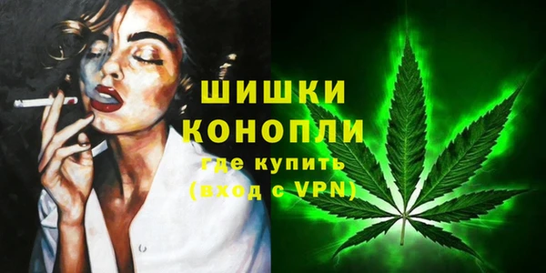 гашиш Абинск