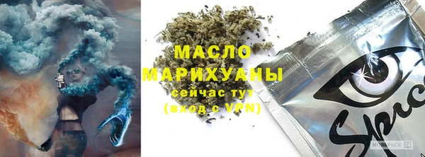 альфа пвп VHQ Алзамай