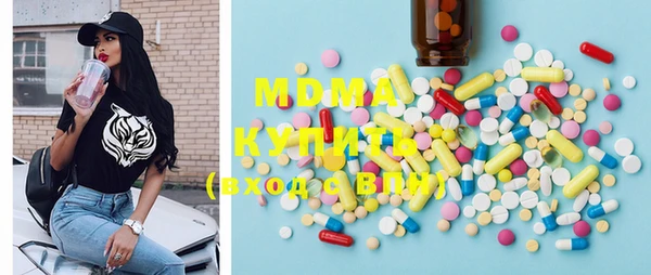 гашиш Абинск