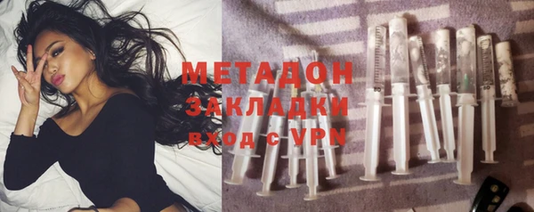 Альфа ПВП Абдулино
