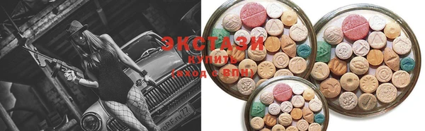 Альфа ПВП Абдулино